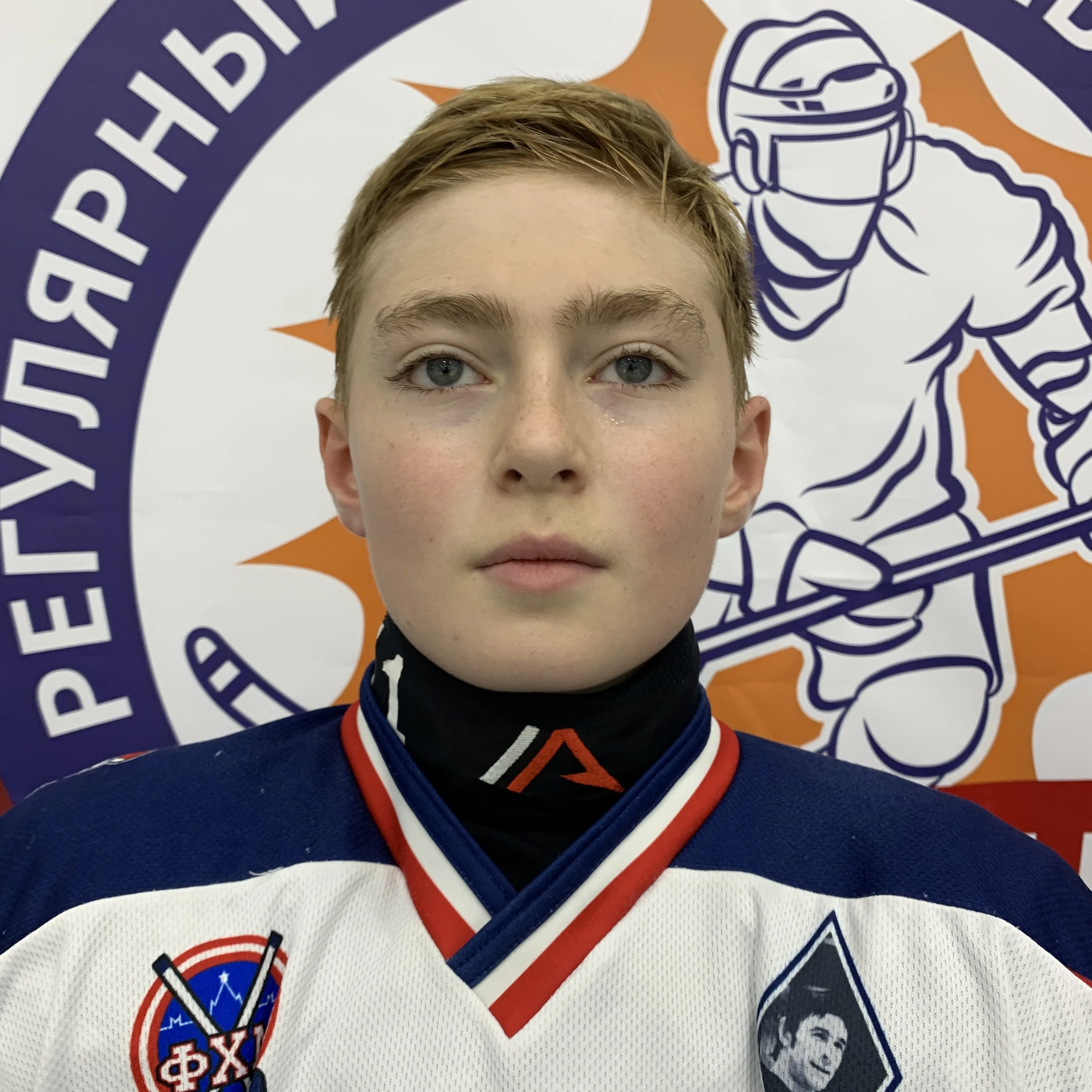 Iosilevskii Boris Dmitrievich
