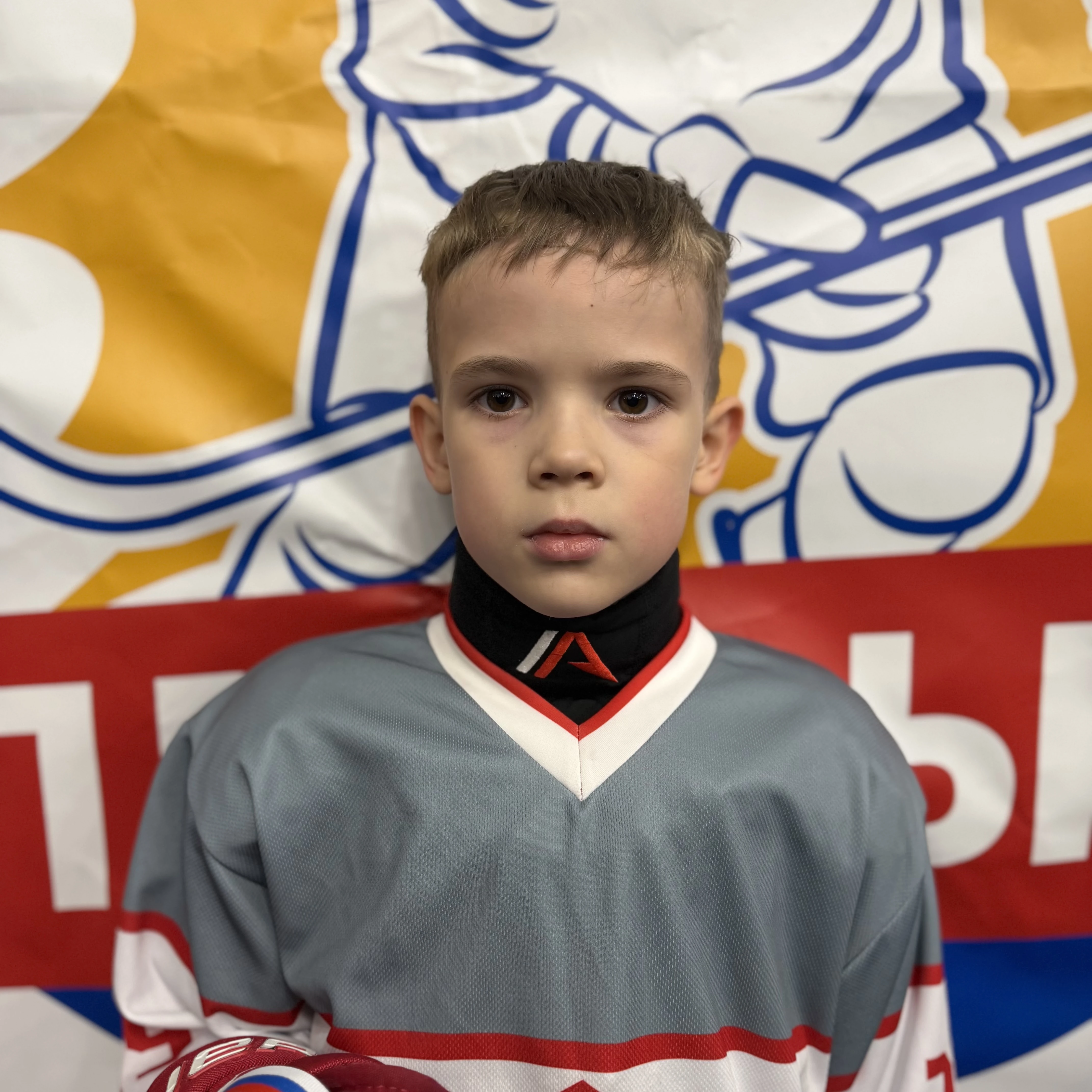 Tryakin Yaroslav
