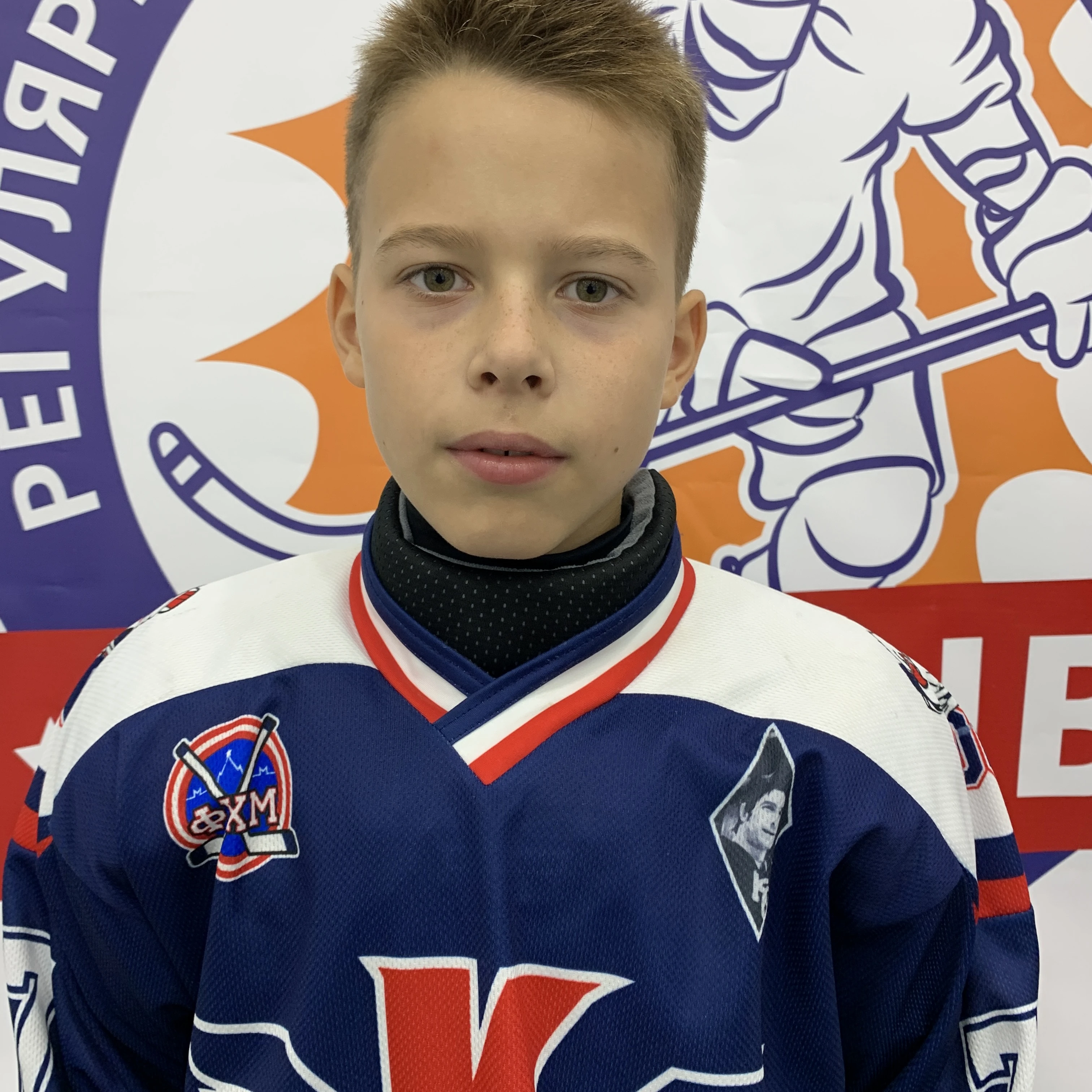 Tsygankov Mihail Pavlovich