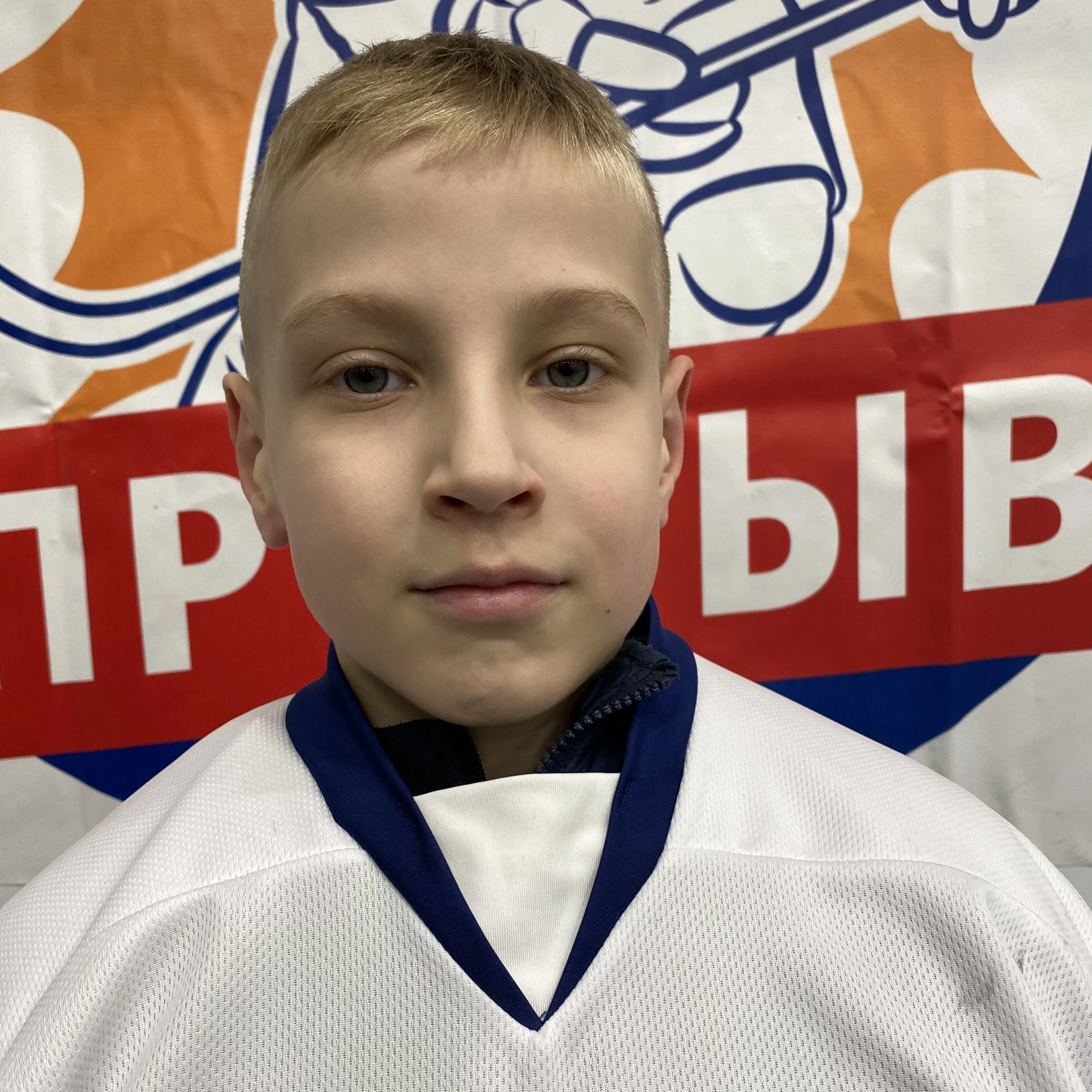 ShOrohov Aleksandr