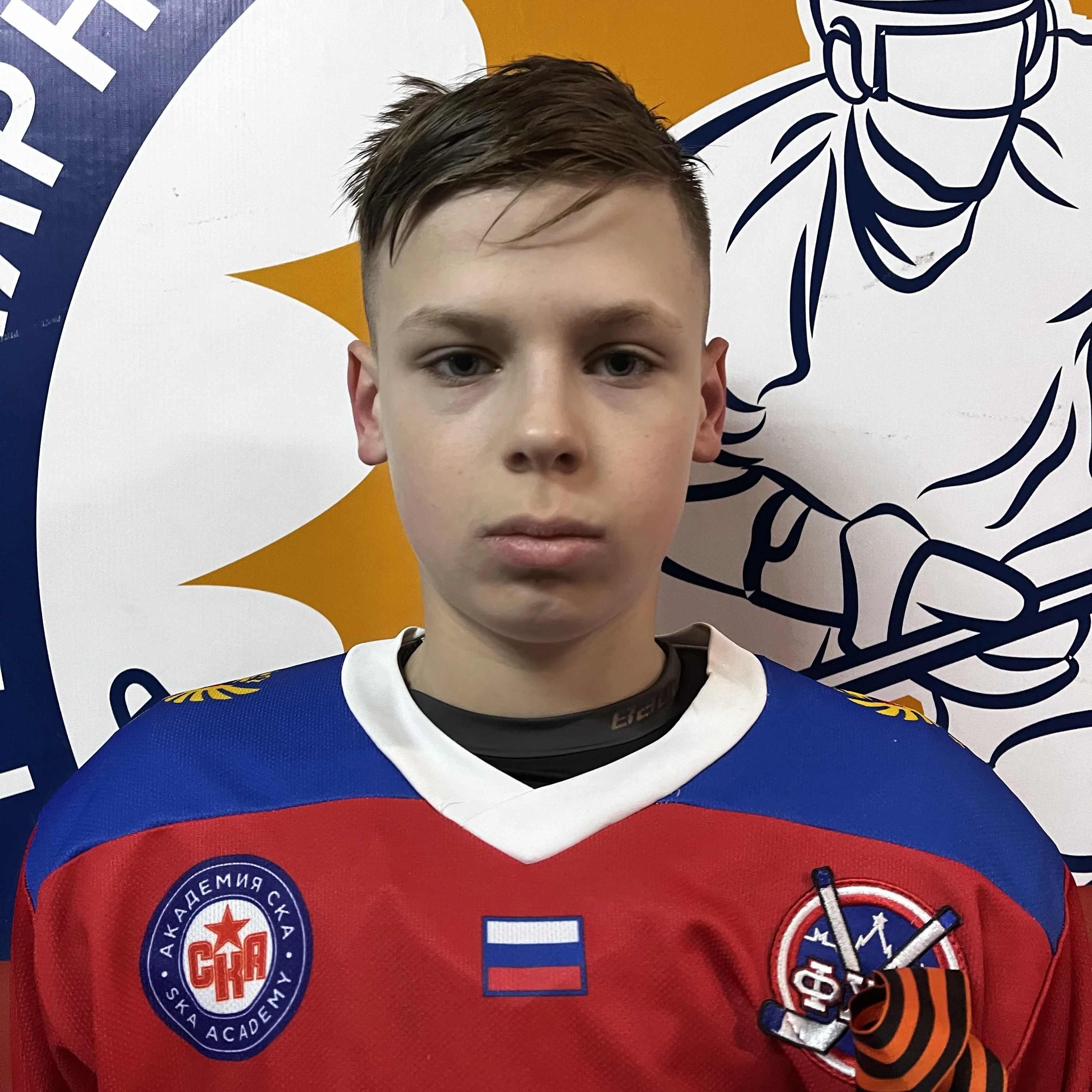 Yudin Bogdan Vitalevich