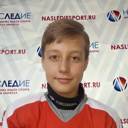 Андрианов Сергей Васильевич