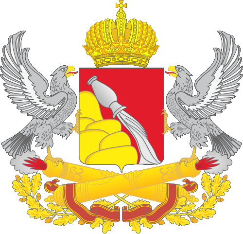 Sbornaya Voronezhskoi Oblasti