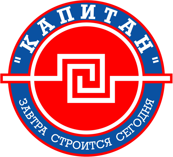 Капитан