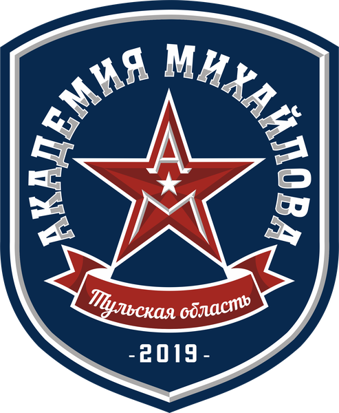Akademiya Mihailova - 1 g. Novomoskovsk