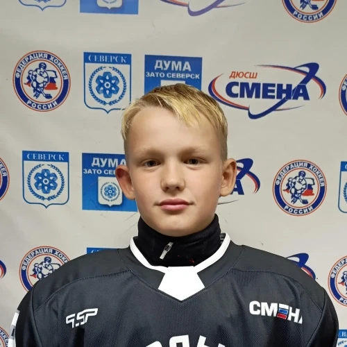Antuh Filipp Konstantinovich