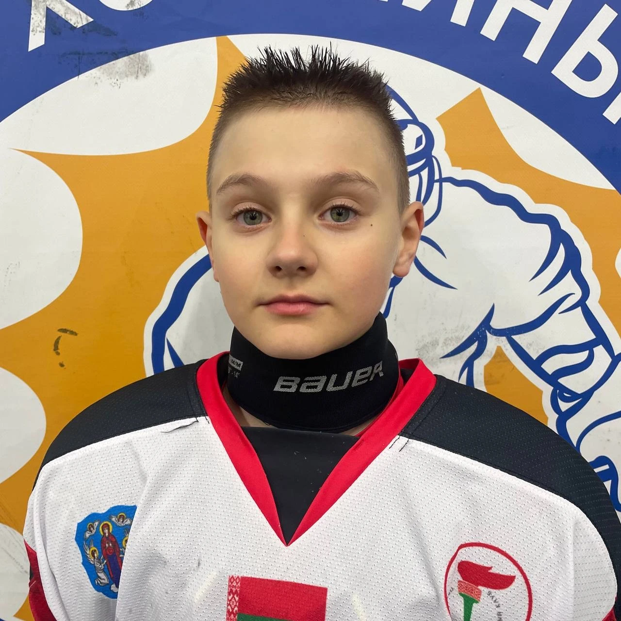 Migno Egor Ivanovich