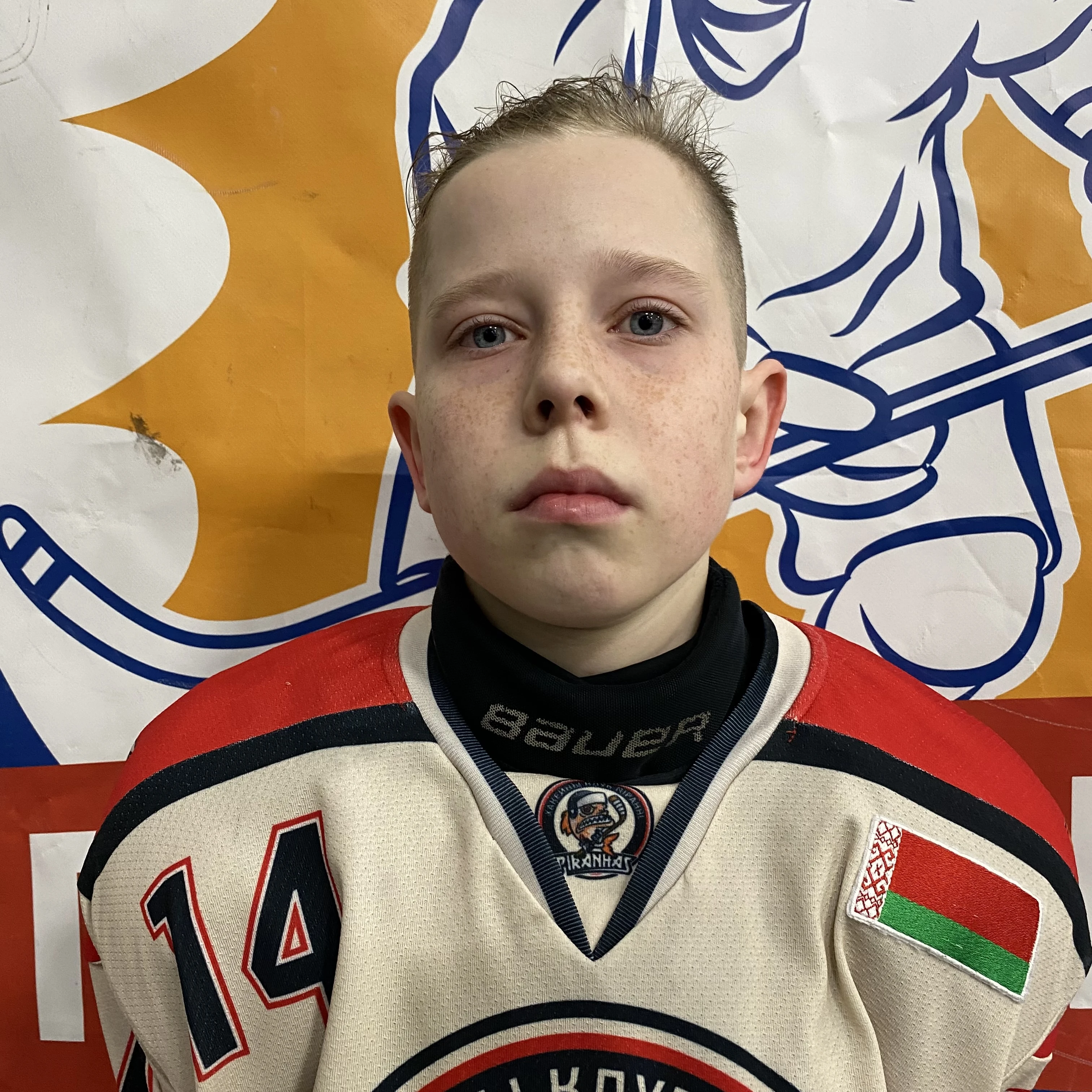 Fedko Matvei Andreevich