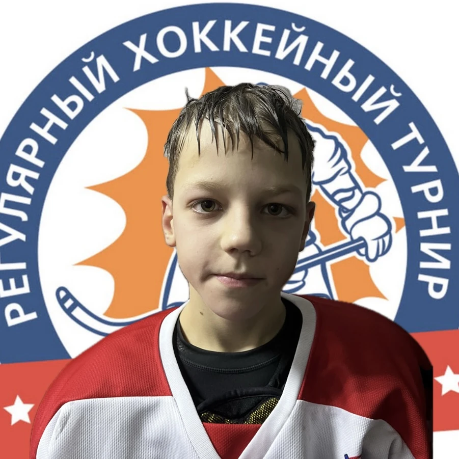 Mishin Ivan Aleksandrovich