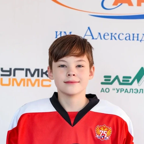 Gulyagin Nazar Ivanovich