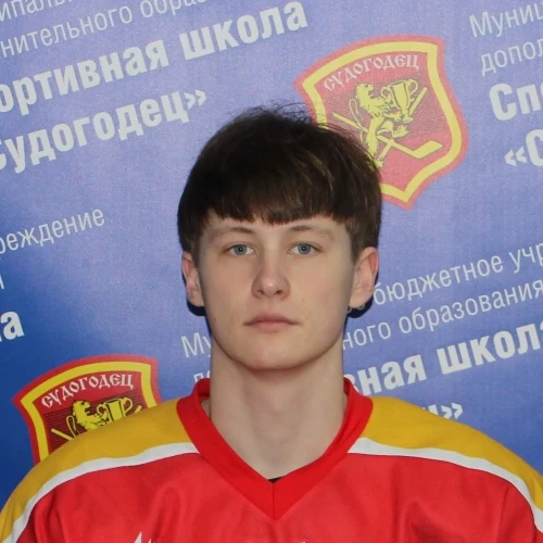 Белов Олег Александрович