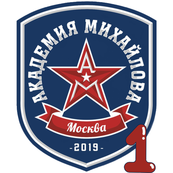 Ak. Mihailova g. Moskva - 2 2016