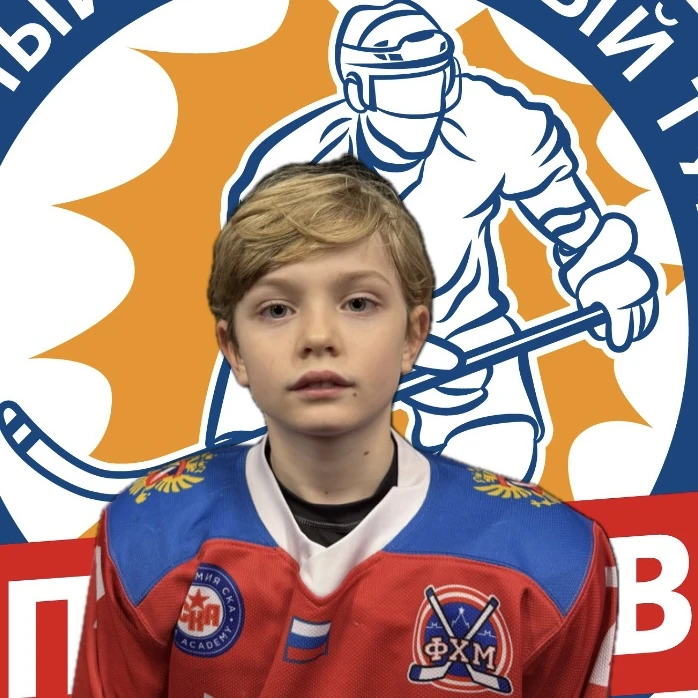 Plyakin Aleksandr