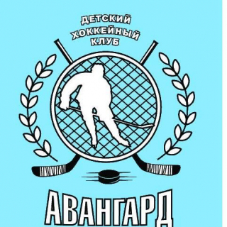 Avangard