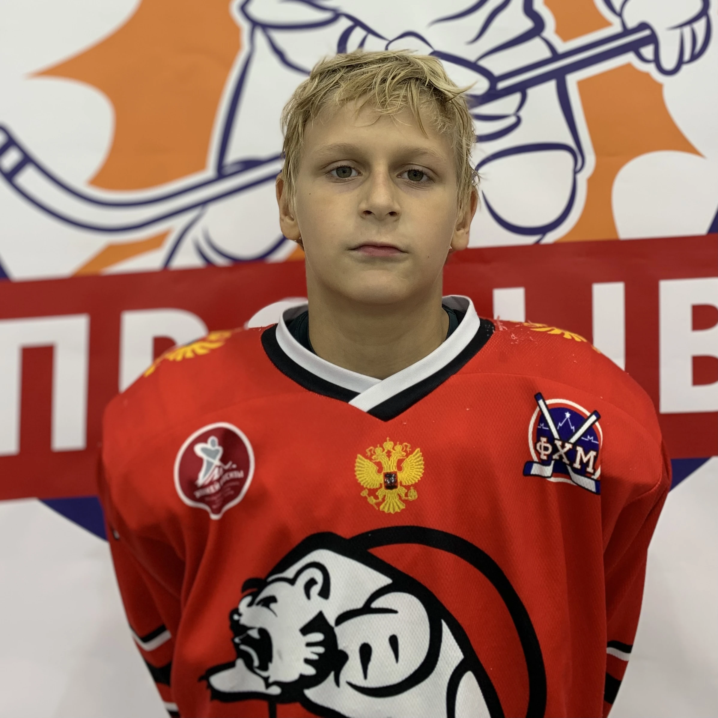 Dancheev Aleksandr Pavlovich