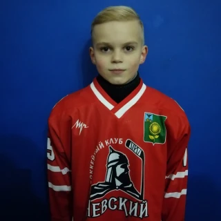 Карих Валерий Евгеньевич