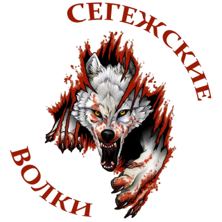 "Сегежские Волки" 2011-2012