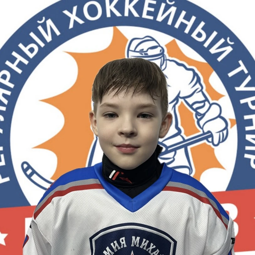 Mironov Andrei Aleksandrovich