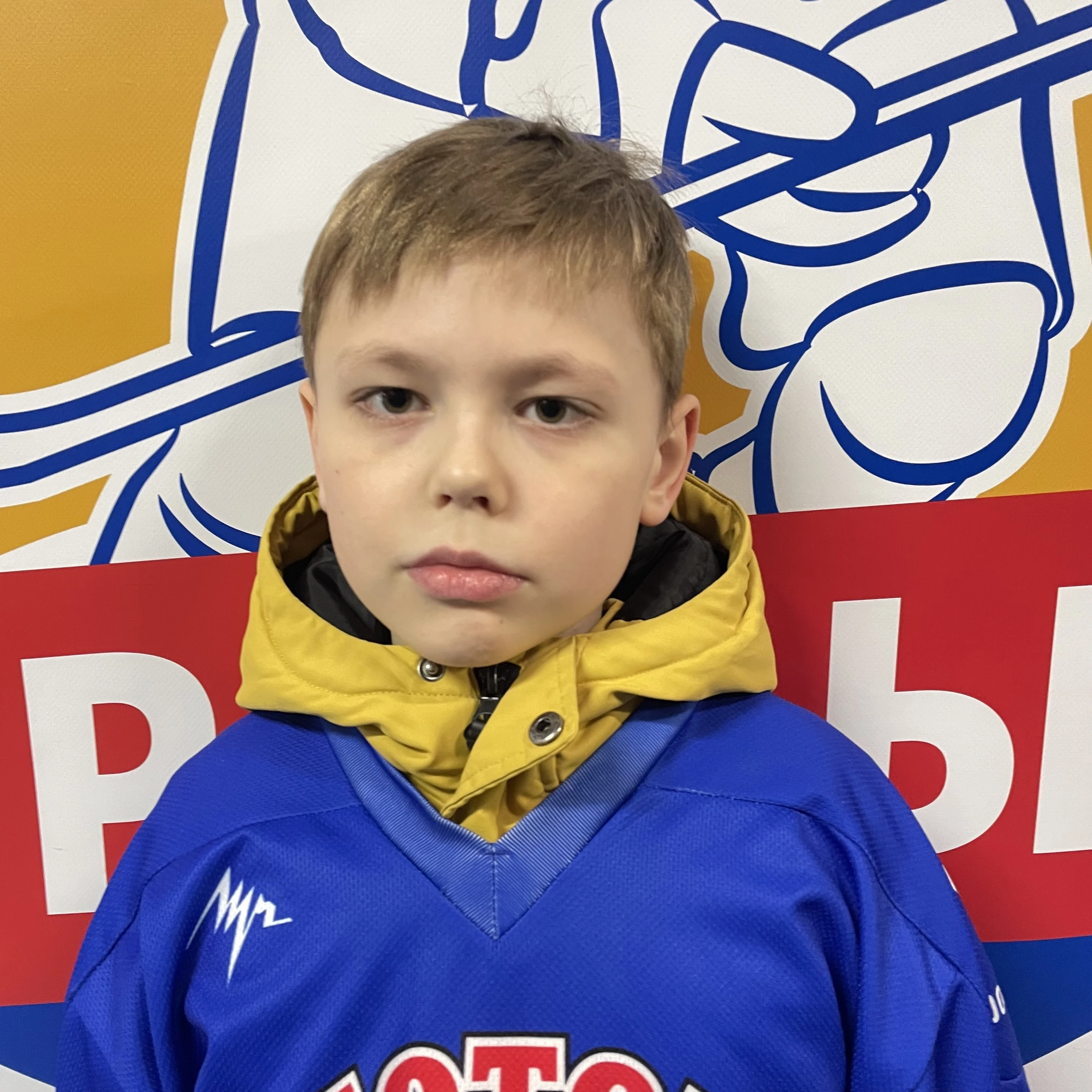 Krupin Artem Dmitrievich