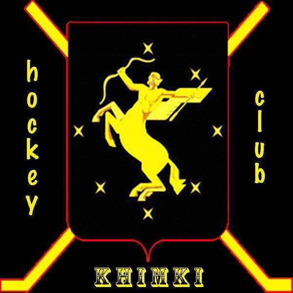 Химки