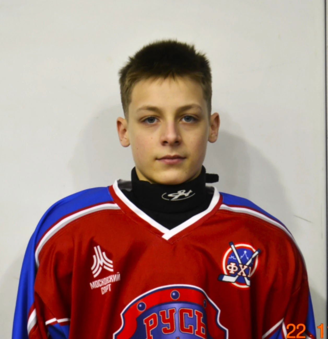 Studnev Artemii Daniilovich