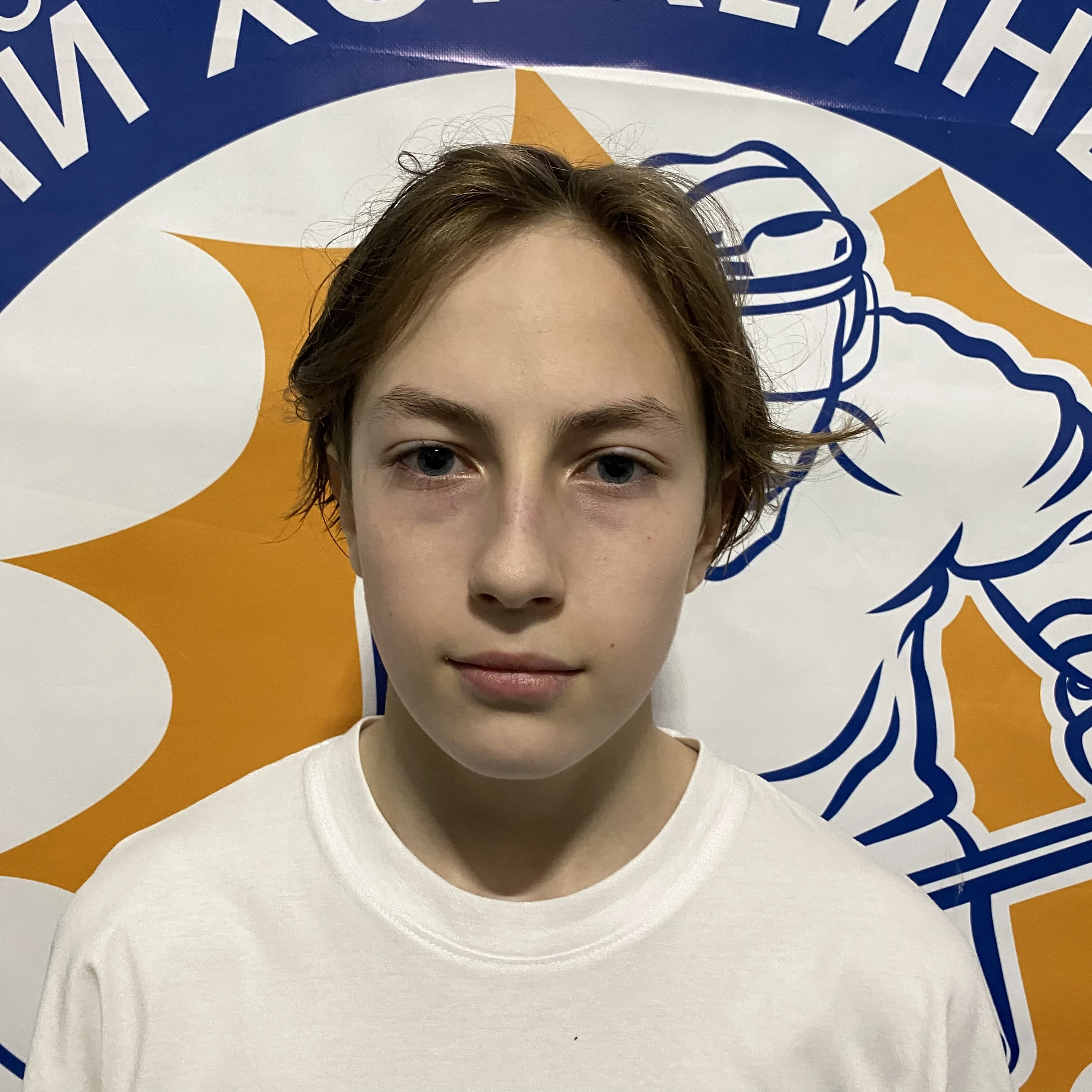 Boyarkin German Alekseevich