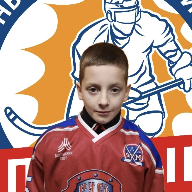 Журавлев Игорь Николаевич