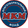 МКМ