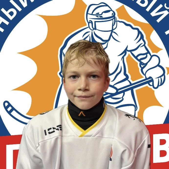 Zaitsev Gleb