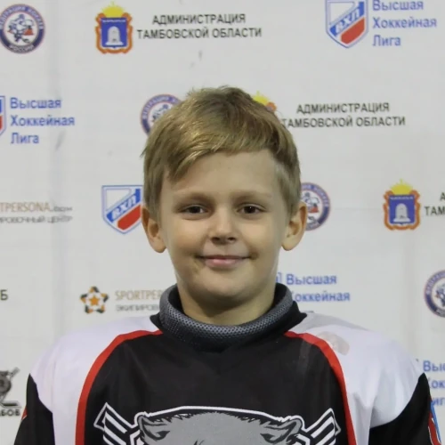 Kulin Ilya Viktorovich