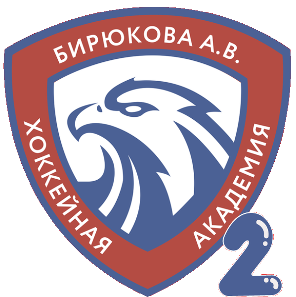 Ак. Бирюкова - 2
