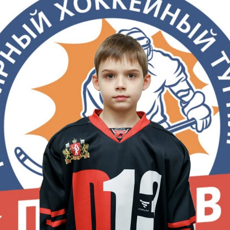 Nikolaev Maksim Olegovich