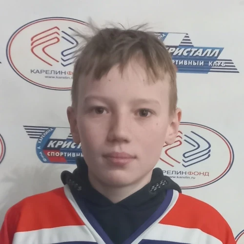 Rudnitskii Artem Aleksandrovich