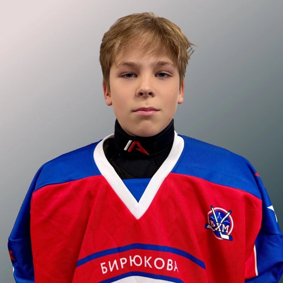 Kazakov Maksim Sergeevich