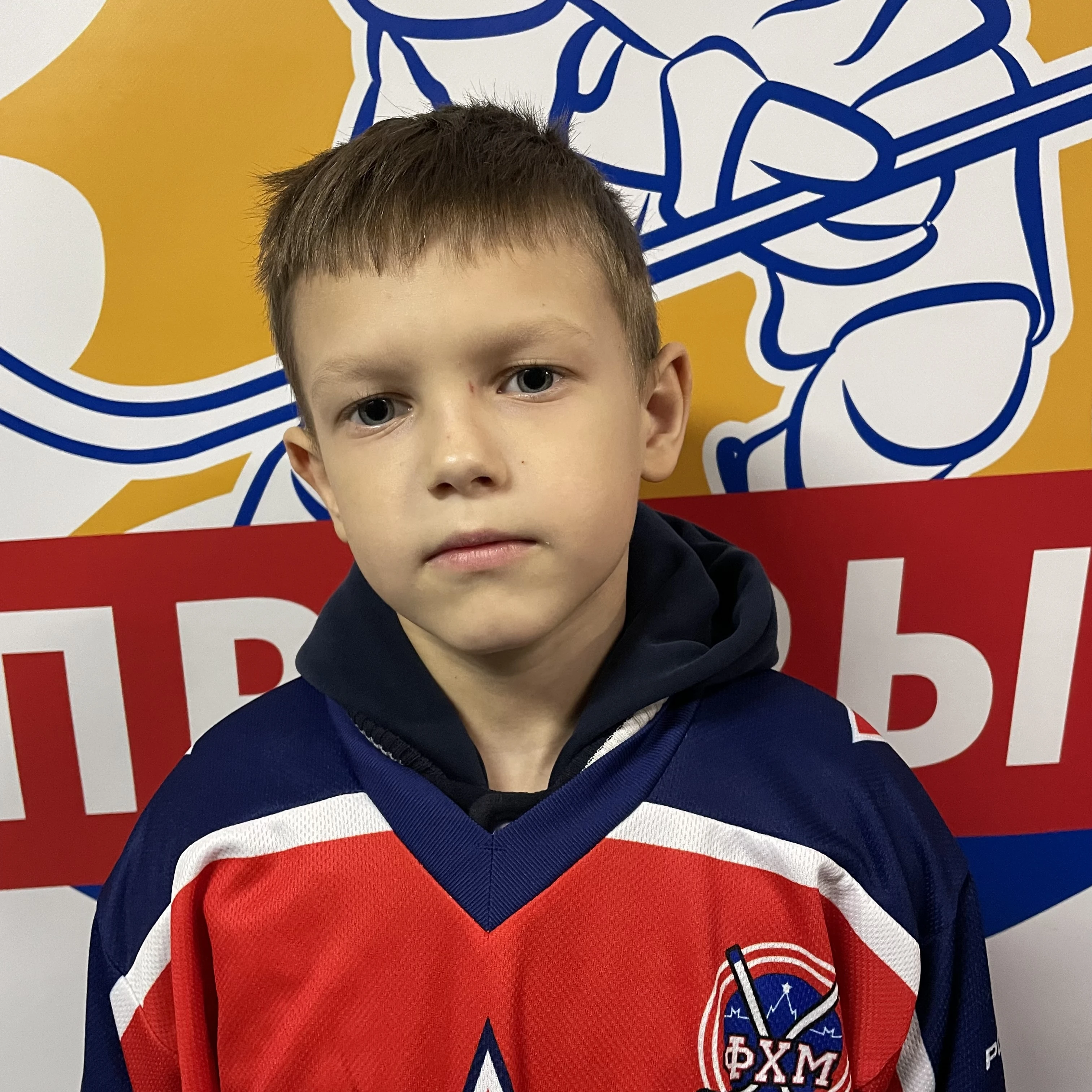 Урявин Андрей