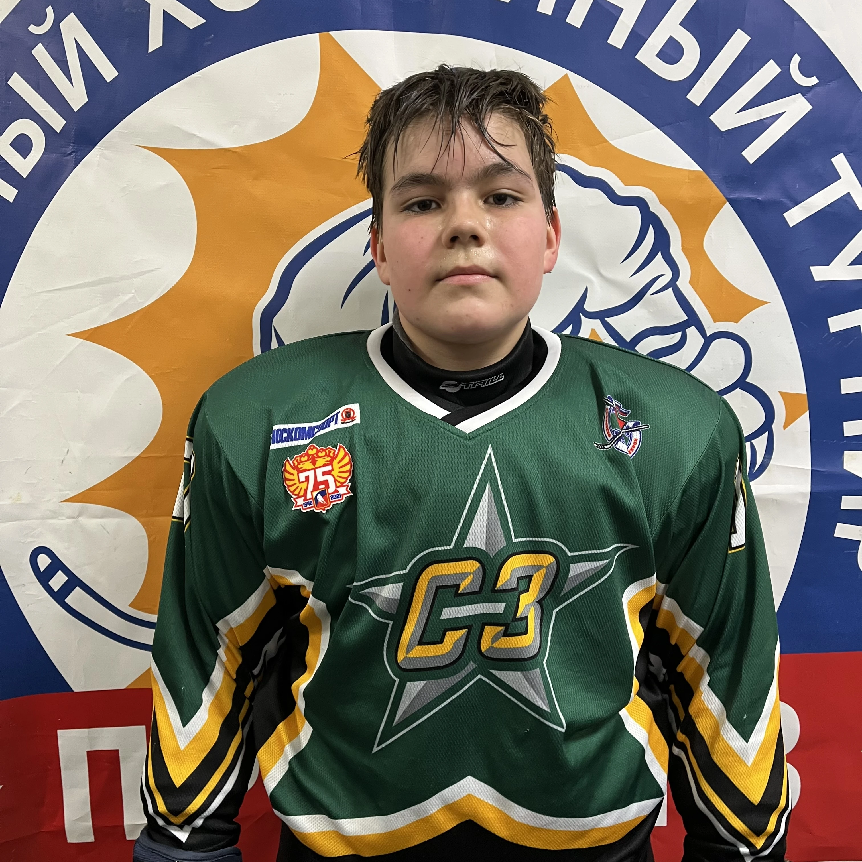 Uglinskii Kirill
