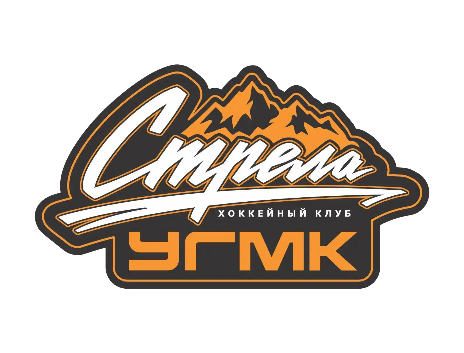 Ugmk-Strela
