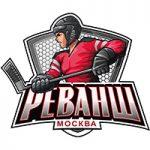 Реванш - 1
