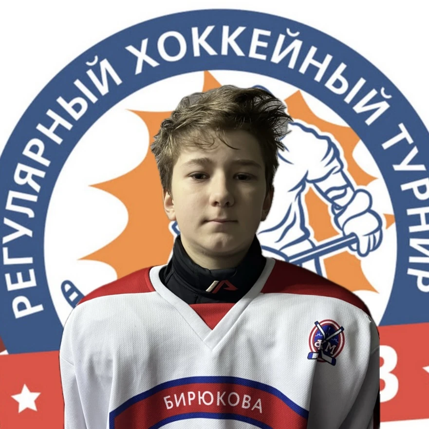 Гембель Елисей Романович