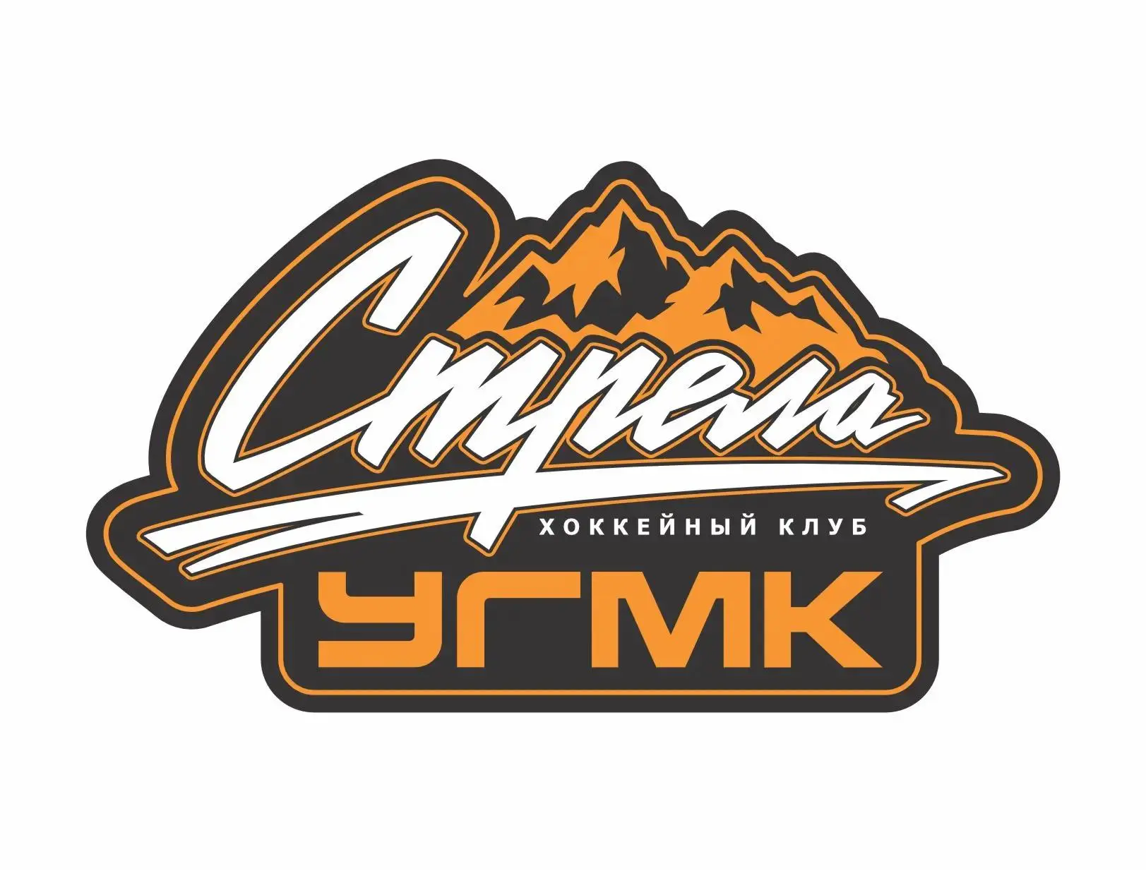 Ugmk-Strela