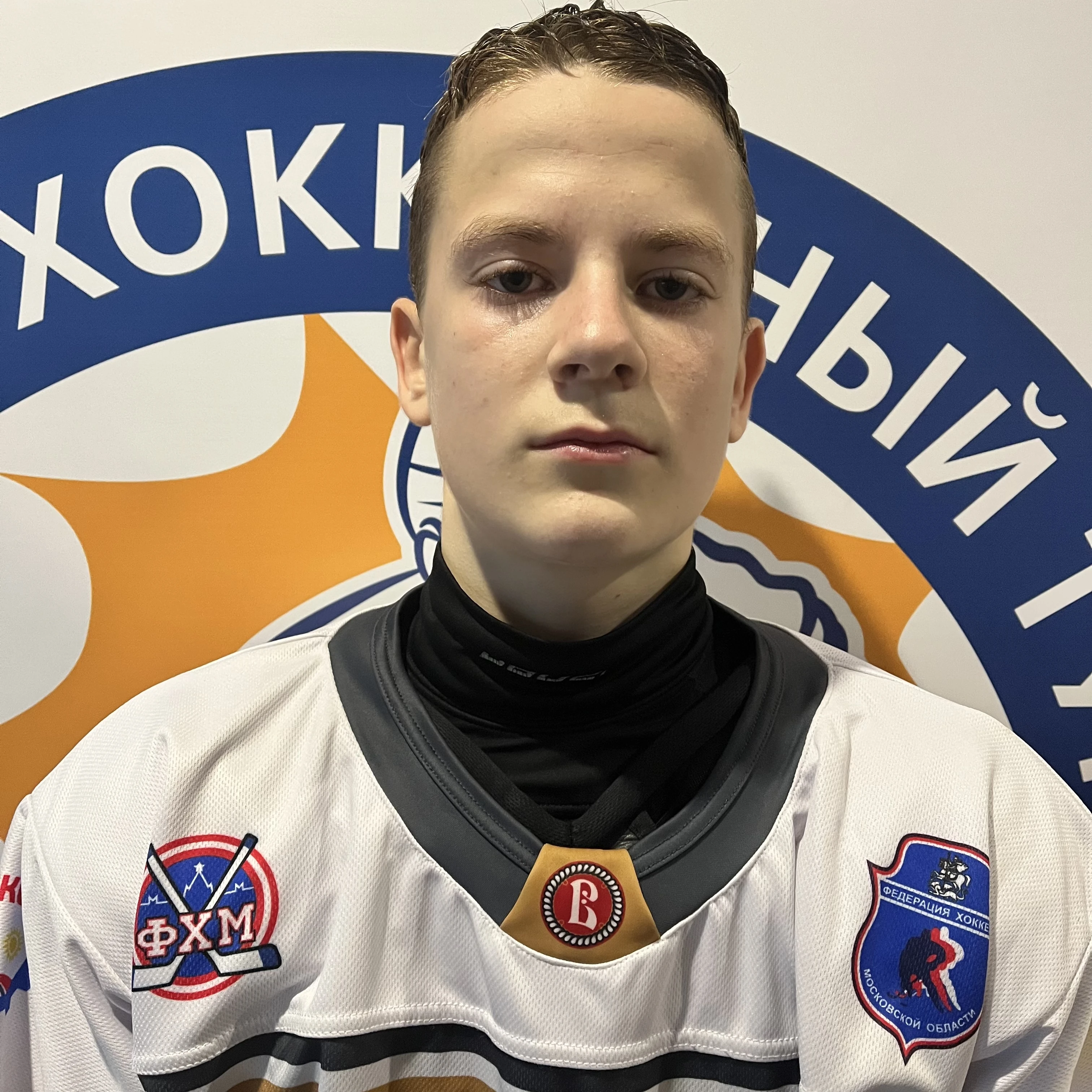 Чижиков Ярослав Александрович