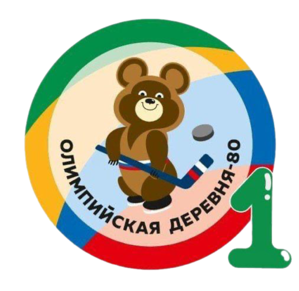 Olimpiiskaya Derevnya 80 2019