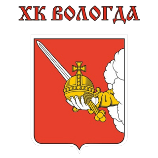 Вологда
