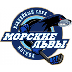 Морские Львы