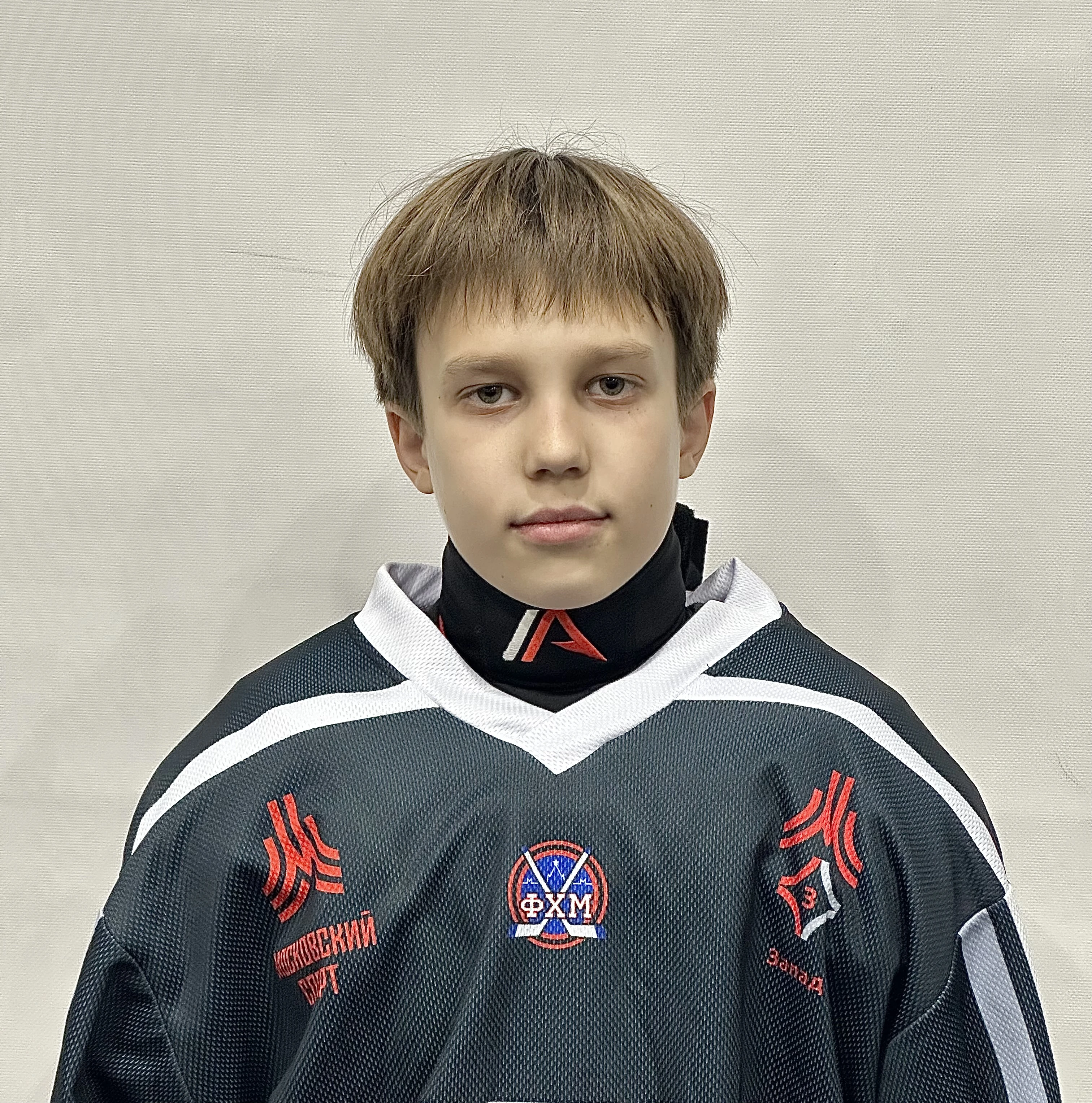 Demin Maksim Romanovich