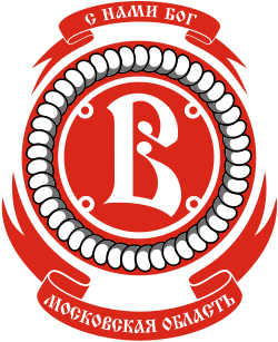 Vityaz P