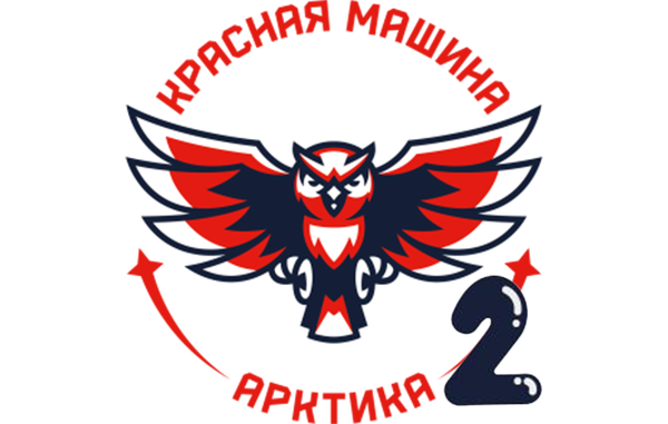 Krasnaya Mashina Arktika 2 2014