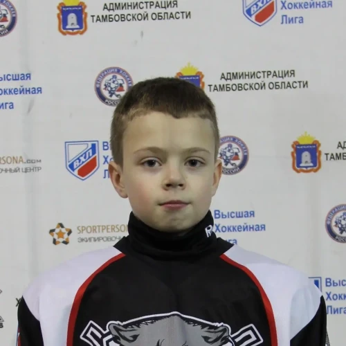 Krasnyi Vladislav Denisovich