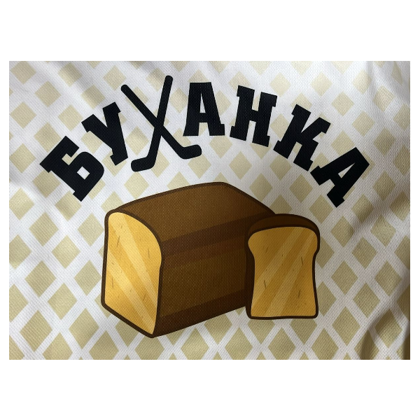 Buhanka 2016