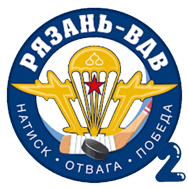 Рязань ВДВ - 2
